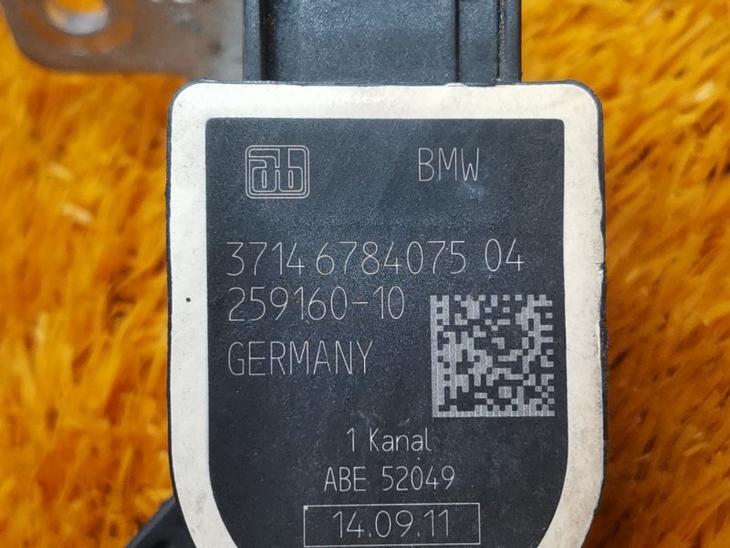 Датчик высоты дорожного просвета, 1300 рублей, Красноярск