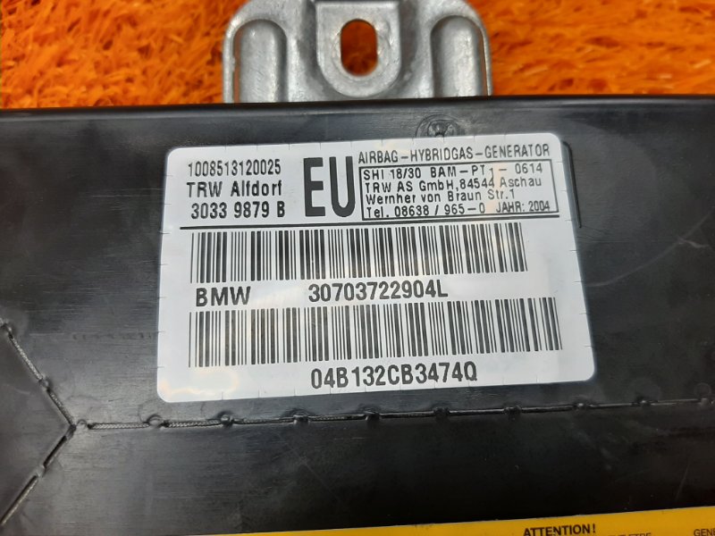 Подушка безопасности в дверь, 570 рублей, Красноярск