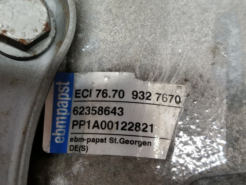 Актуатор подвески (HSR), 8000 рублей, Красноярск