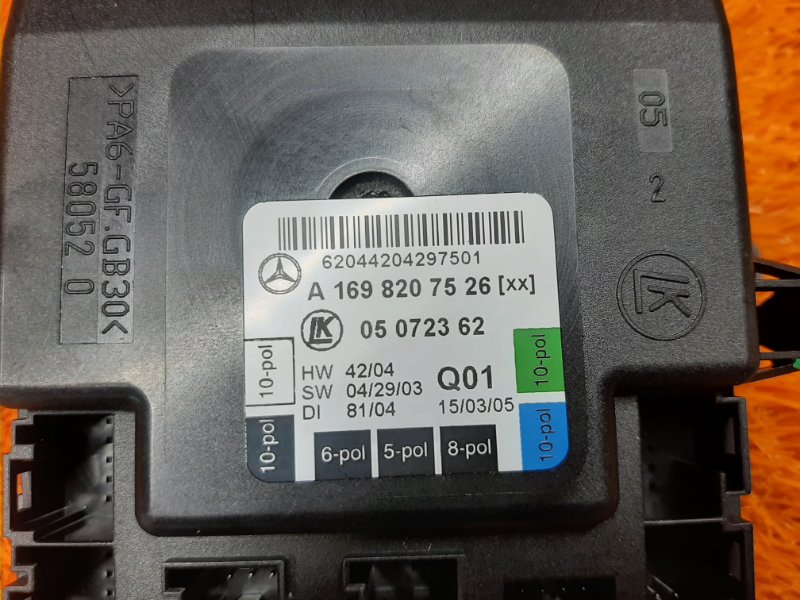 Блок управления дверью, 1200 рублей, Красноярск