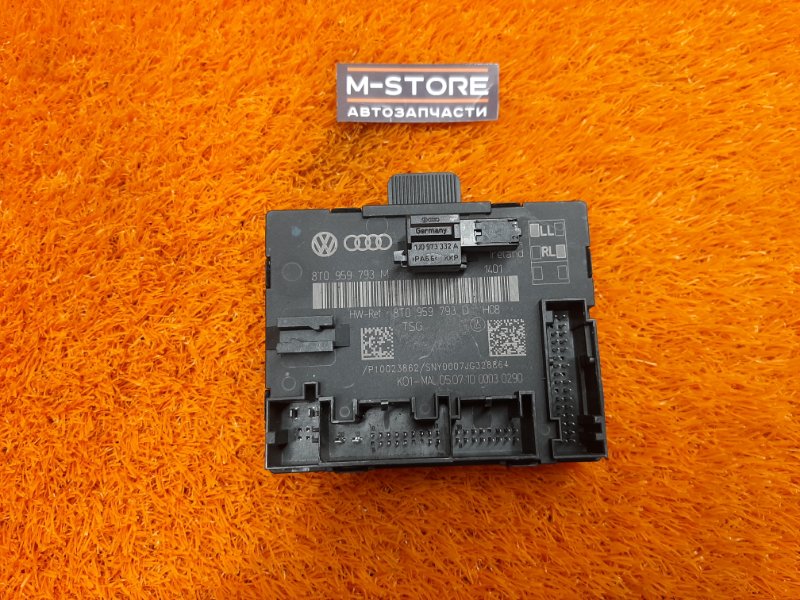 Блок управления дверью, 1000 рублей, Красноярск