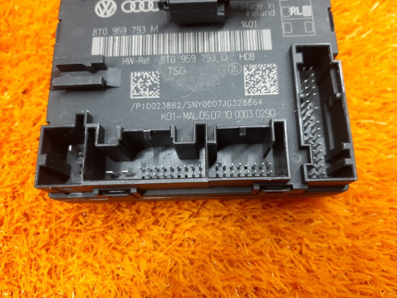 Блок управления дверью, 1000 рублей, Красноярск