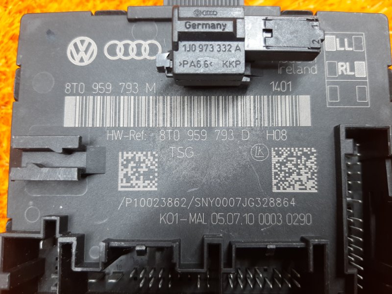 Блок управления дверью, 1000 рублей, Красноярск