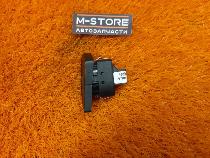 Кнопка центрального замка, 350 рублей, Красноярск