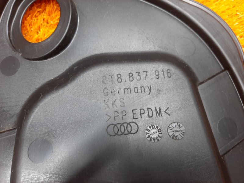 заглушка двери, 300 рублей, Красноярск