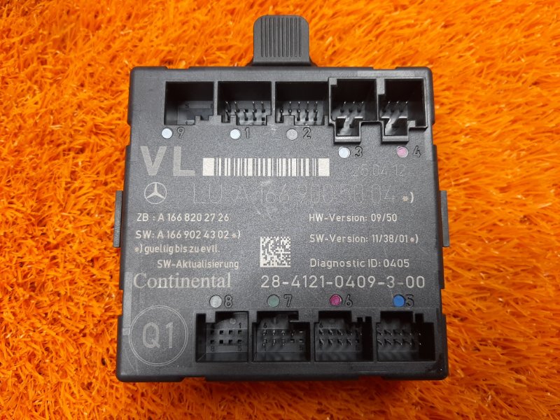 Блок управления дверью, 1620 рублей, Красноярск