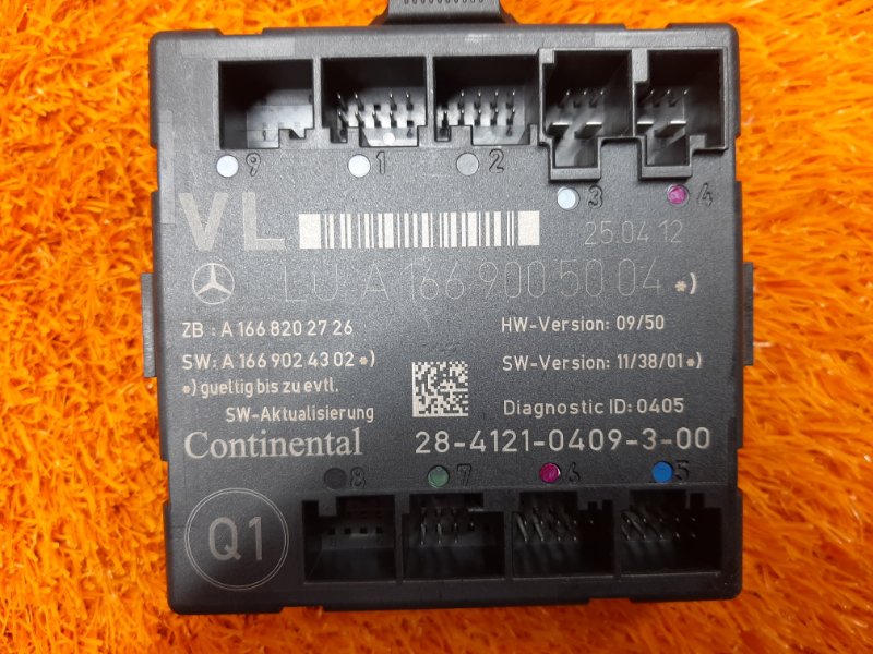 Блок управления дверью, 1620 рублей, Красноярск