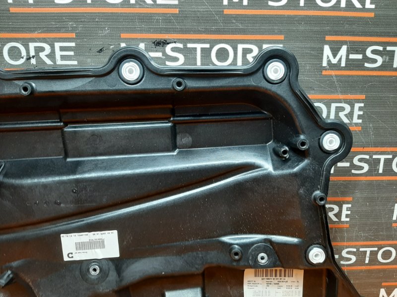 Панель двери, 340 рублей, Красноярск