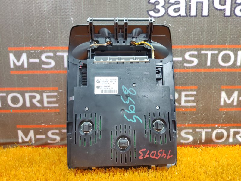 плафон освещения, 3500 рублей, Красноярск