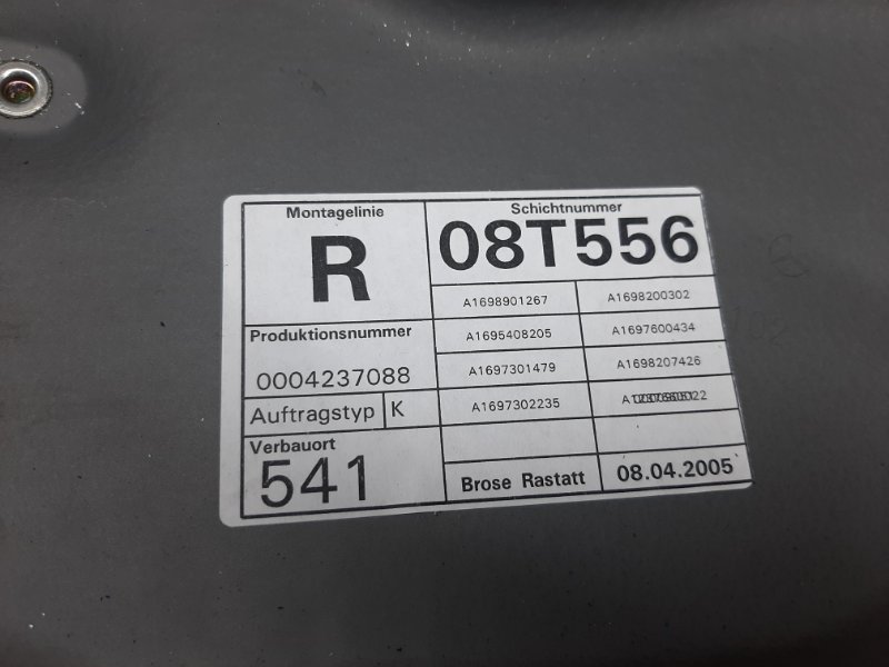 стеклоподъемник, 660 рублей, Красноярск