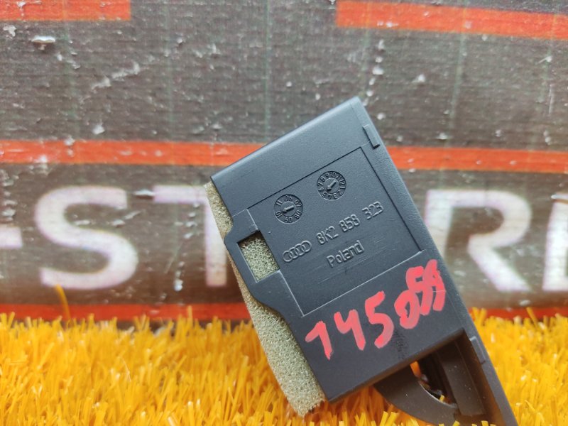 Монетница, 300 рублей, Красноярск