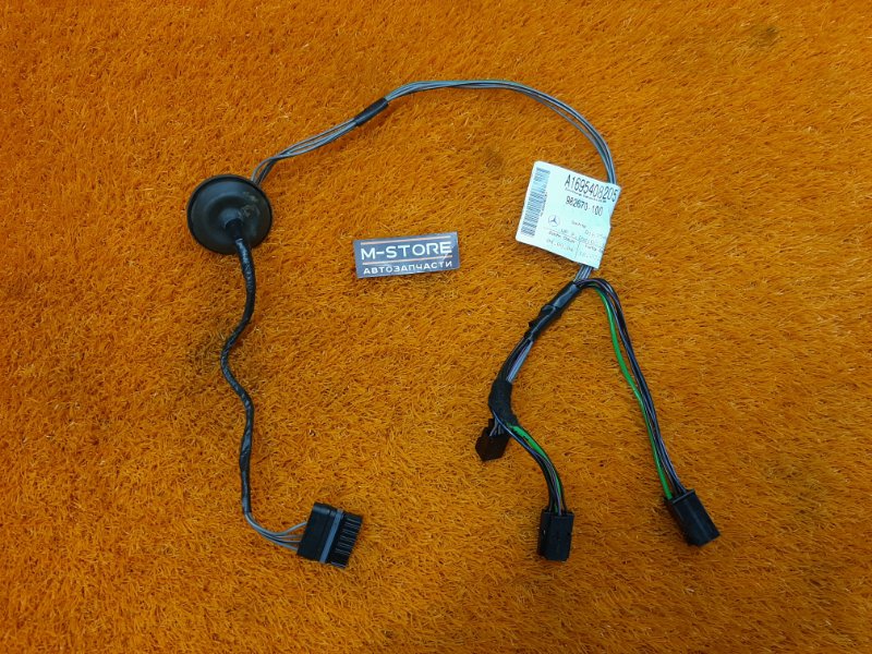 Проводка двери, 750 рублей, Красноярск