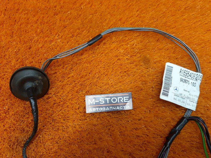 Проводка двери, 750 рублей, Красноярск