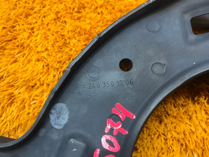 Рычаг подвески верхний, 870 рублей, Красноярск