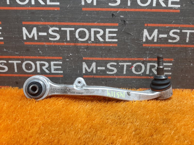 Рычаг подвески нижний, 1000 рублей, Красноярск