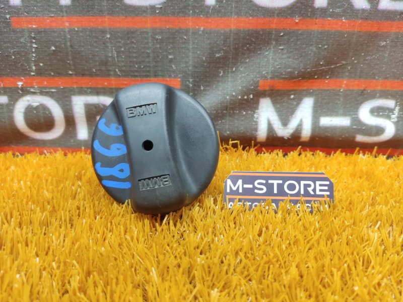 крышка топливного бака, 200 рублей, Красноярск