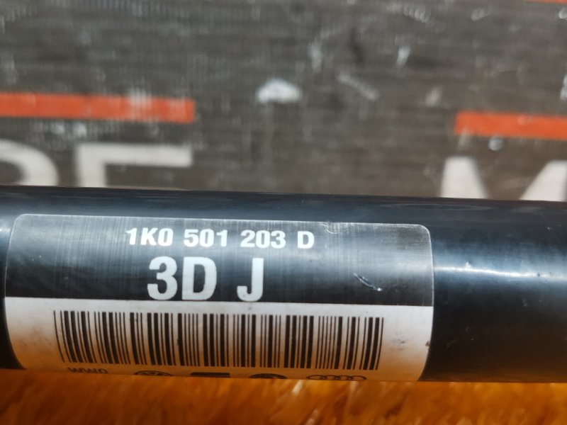 привод, 2000 рублей, Красноярск