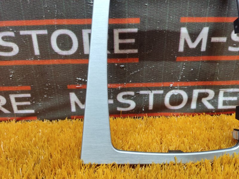 Накладка центральной консоли, 750 рублей, Красноярск