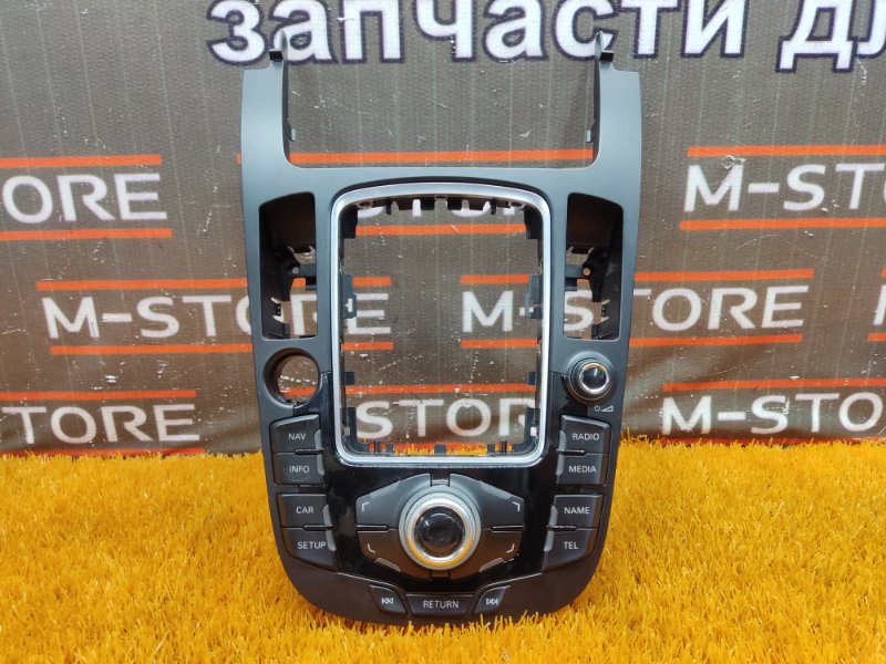 Блок управления MMI, 1500 рублей, Красноярск