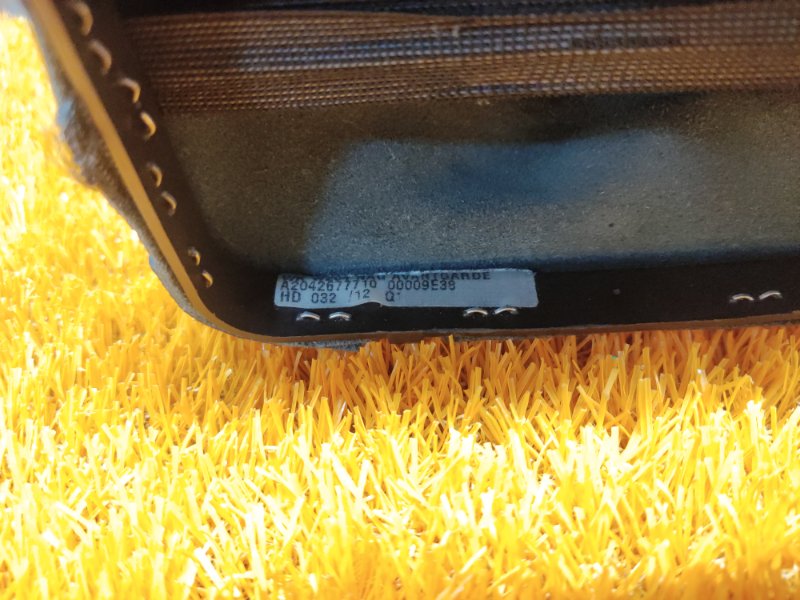 Кожух ручки Кпп, 930 рублей, Красноярск