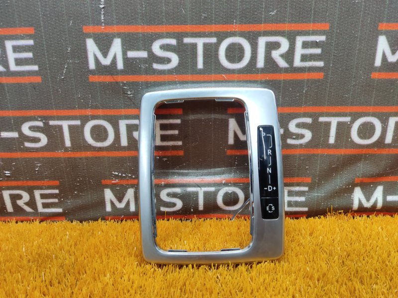 консоль селектора, 350 рублей, Красноярск