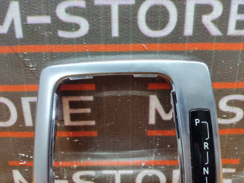 консоль селектора, 350 рублей, Красноярск