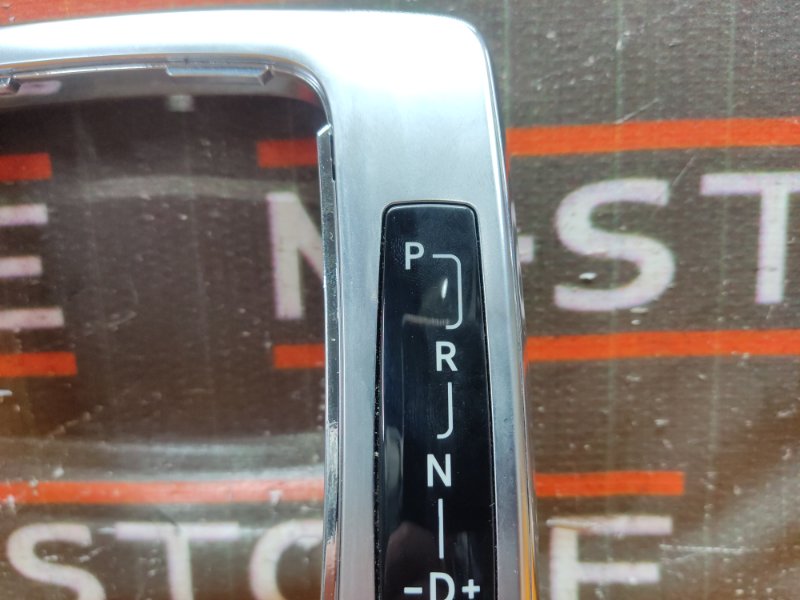 консоль селектора, 350 рублей, Красноярск