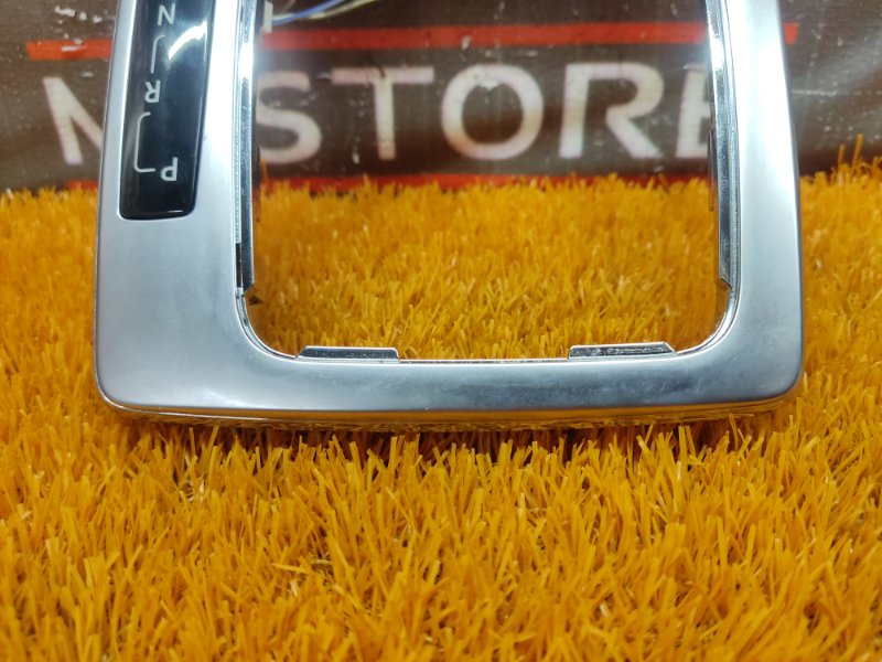 консоль селектора, 350 рублей, Красноярск