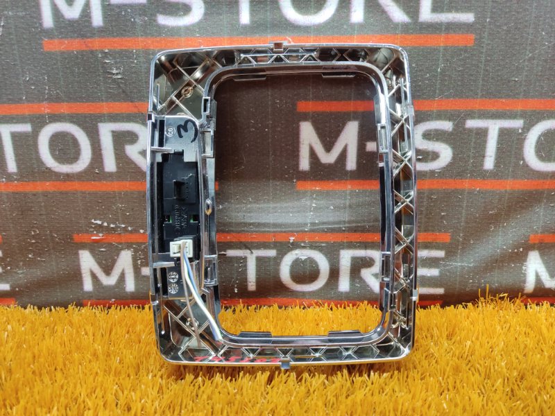 консоль селектора, 350 рублей, Красноярск