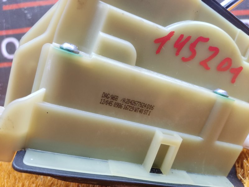 селектор акпп, 2000 рублей, Красноярск