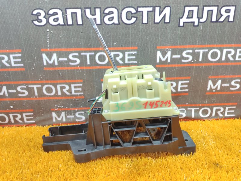 селектор акпп, 3500 рублей, Красноярск