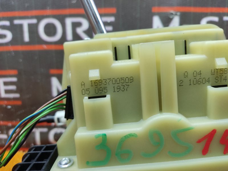 селектор акпп, 3500 рублей, Красноярск