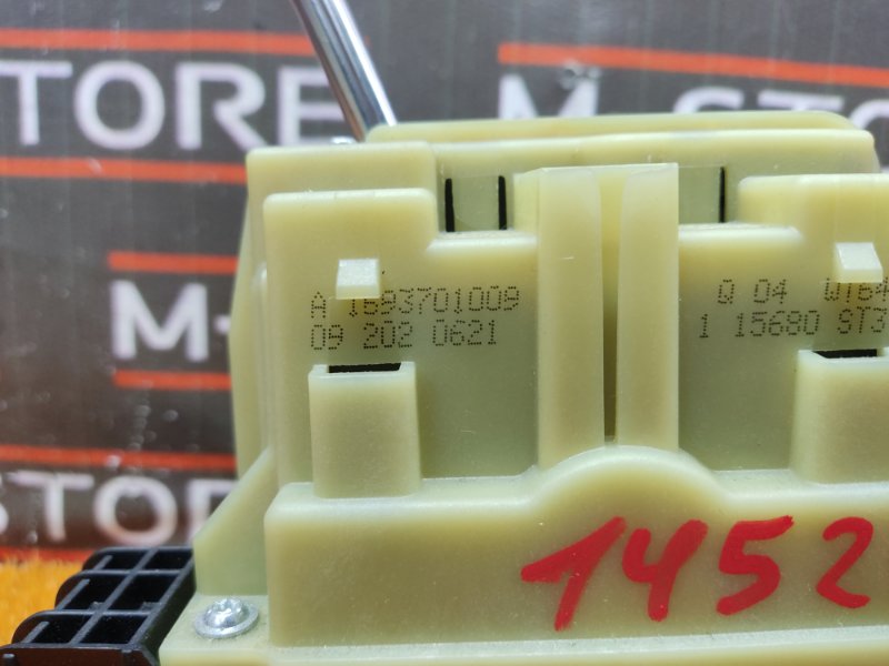 селектор акпп, 3500 рублей, Красноярск