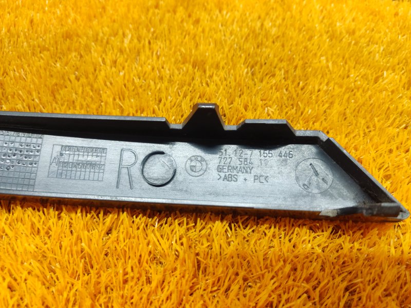 планка под стоп-сигнал, 300 рублей, Красноярск