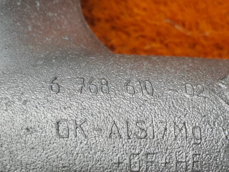 Балка поперечная (подрамник), 2440 рублей, Красноярск