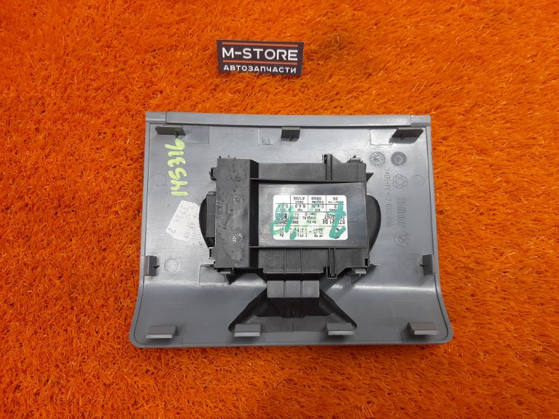 Ультразвуковой модуль, 670 рублей, Красноярск