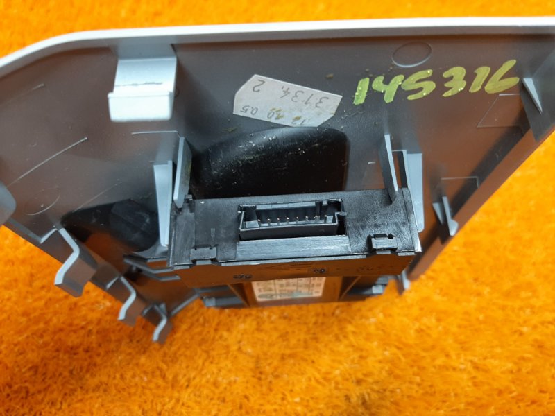 Ультразвуковой модуль, 670 рублей, Красноярск