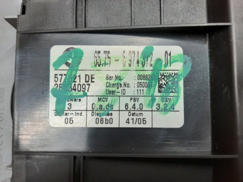 Ультразвуковой модуль, 670 рублей, Красноярск