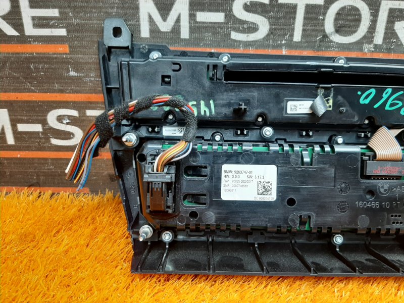 блок управления климат-контролем, 3460 рублей, Красноярск