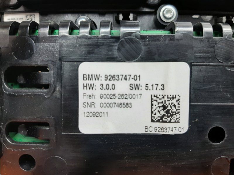 блок управления климат-контролем, 3460 рублей, Красноярск