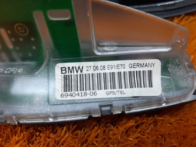 Антенна на крышу, 350 рублей, Красноярск