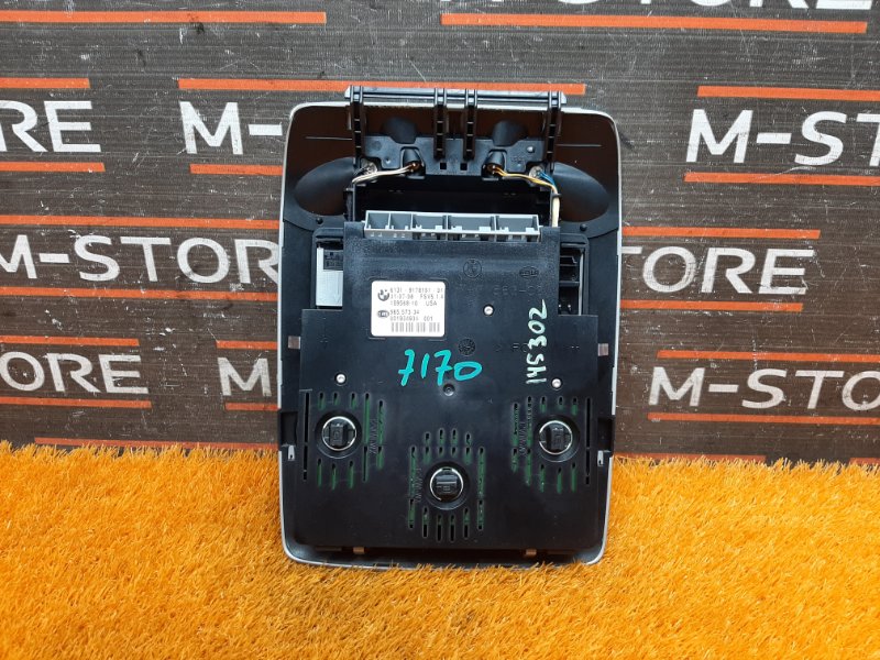 плафон освещения, 1620 рублей, Красноярск