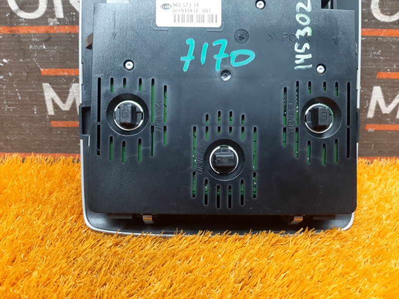 плафон освещения, 1620 рублей, Красноярск