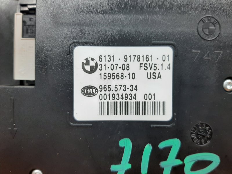 плафон освещения, 1620 рублей, Красноярск