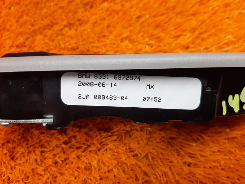 плафон освещения, 500 рублей, Красноярск