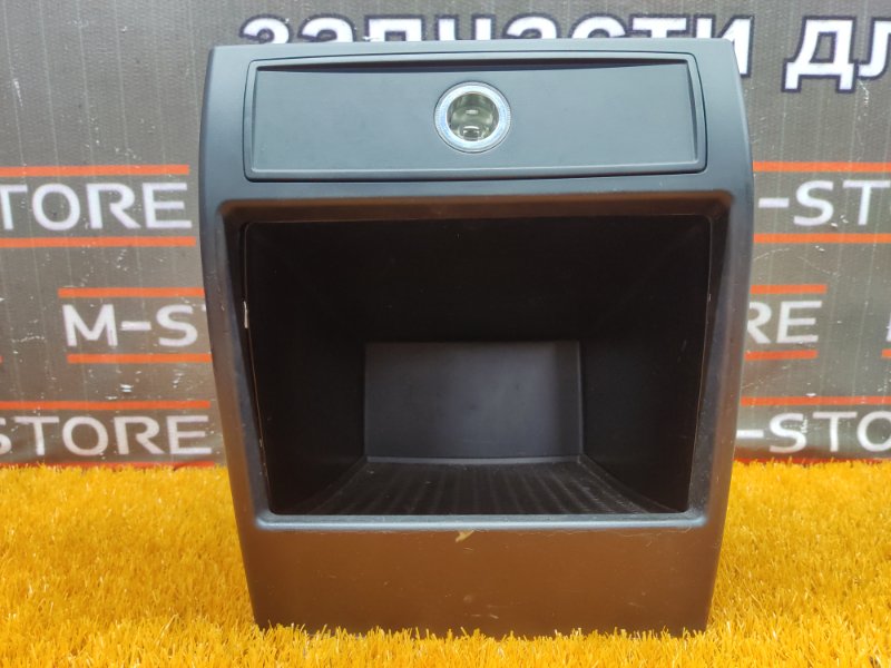 Бардачок в центральную консоль, 350 рублей, Красноярск