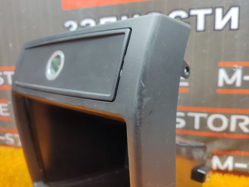 Бардачок в центральную консоль, 350 рублей, Красноярск