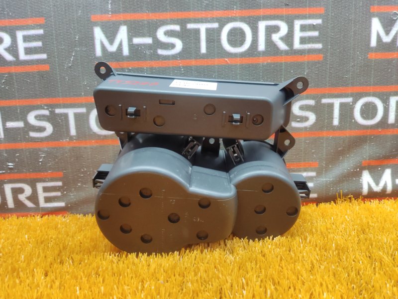 подстаканник, 980 рублей, Красноярск