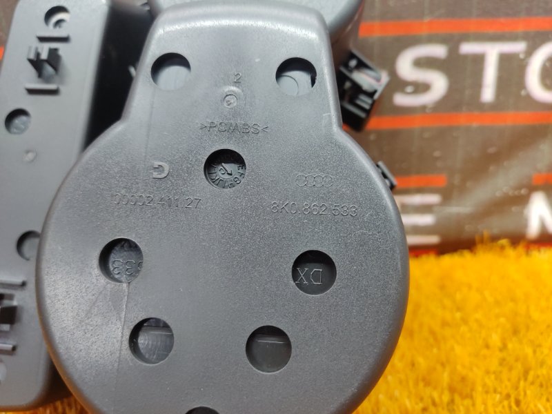 подстаканник, 980 рублей, Красноярск