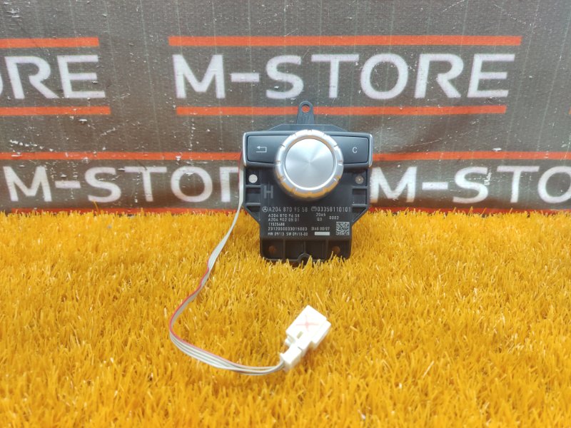 джойстик мультимедиа, 2540 рублей, Красноярск